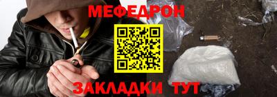 гашиш Будённовск