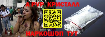 тгк Бузулук