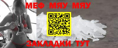 тгк Бузулук