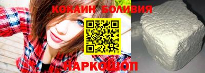 тгк Бузулук