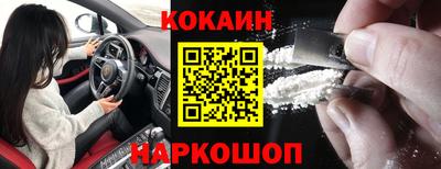 гашиш Будённовск