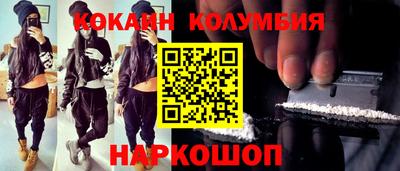 бошки Бугуруслан