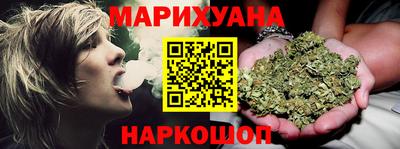 бошки Бугуруслан