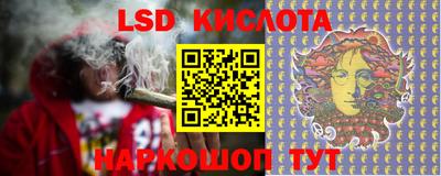 бошки Бугуруслан