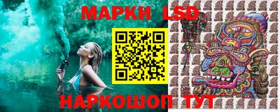 тгк Бузулук