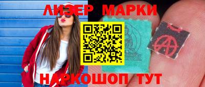 бошки Бугуруслан