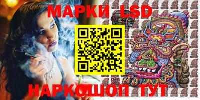 бошки Бугуруслан