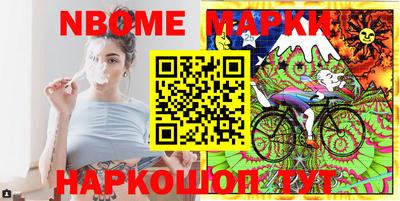 бошки Бугуруслан