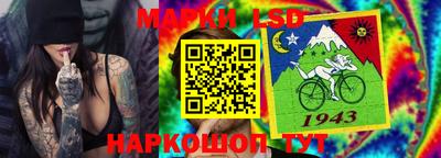 бошки Бугуруслан
