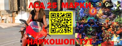 бошки Бугуруслан