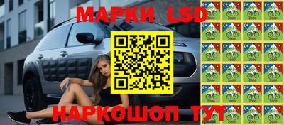 гашиш Будённовск