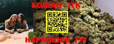 гашиш Будённовск