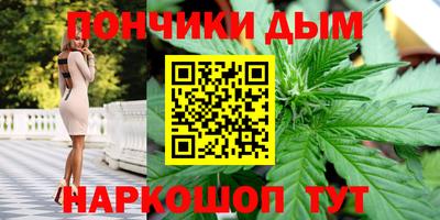 тгк Бузулук