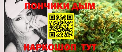 бошки Бугуруслан