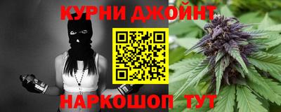 бошки Бугуруслан