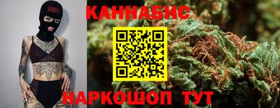 тгк Бузулук