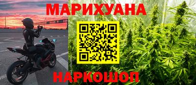 гашиш Будённовск
