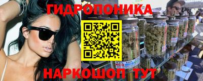 гашиш Будённовск