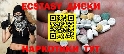 гашиш Будённовск
