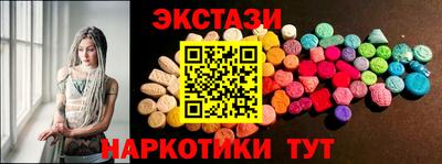 бошки Бугуруслан