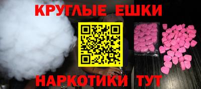 бошки Бугуруслан