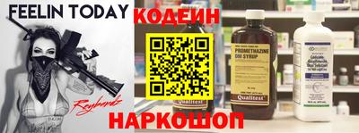 бошки Бугуруслан