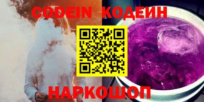 тгк Бузулук
