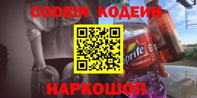тгк Бузулук