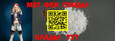 гашиш Будённовск