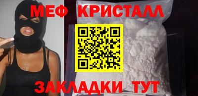 бошки Бугуруслан