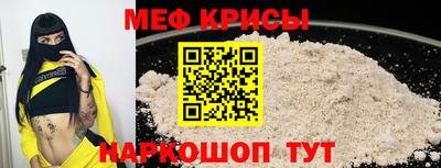 бошки Бугуруслан