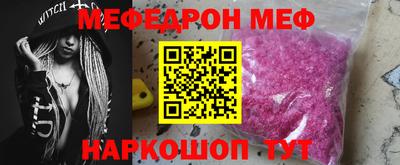 тгк Бузулук