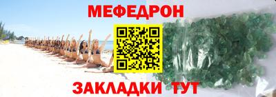 тгк Бузулук