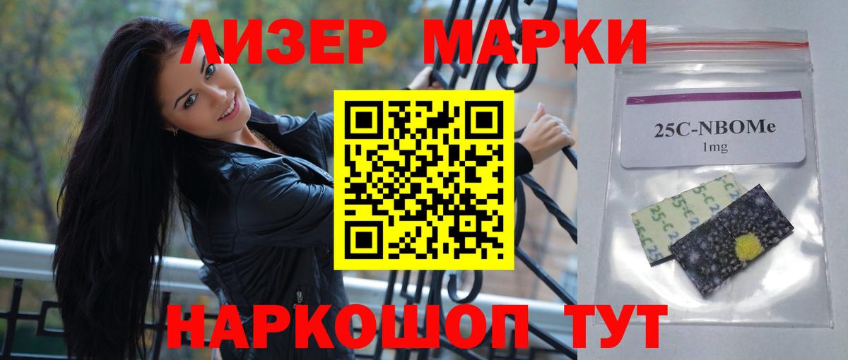 LSD-25 экстази кислота  LSD-25 экстази  кракен tor  Нягань  Лсд 25 экстази ecstasy  Вход с VPN 
